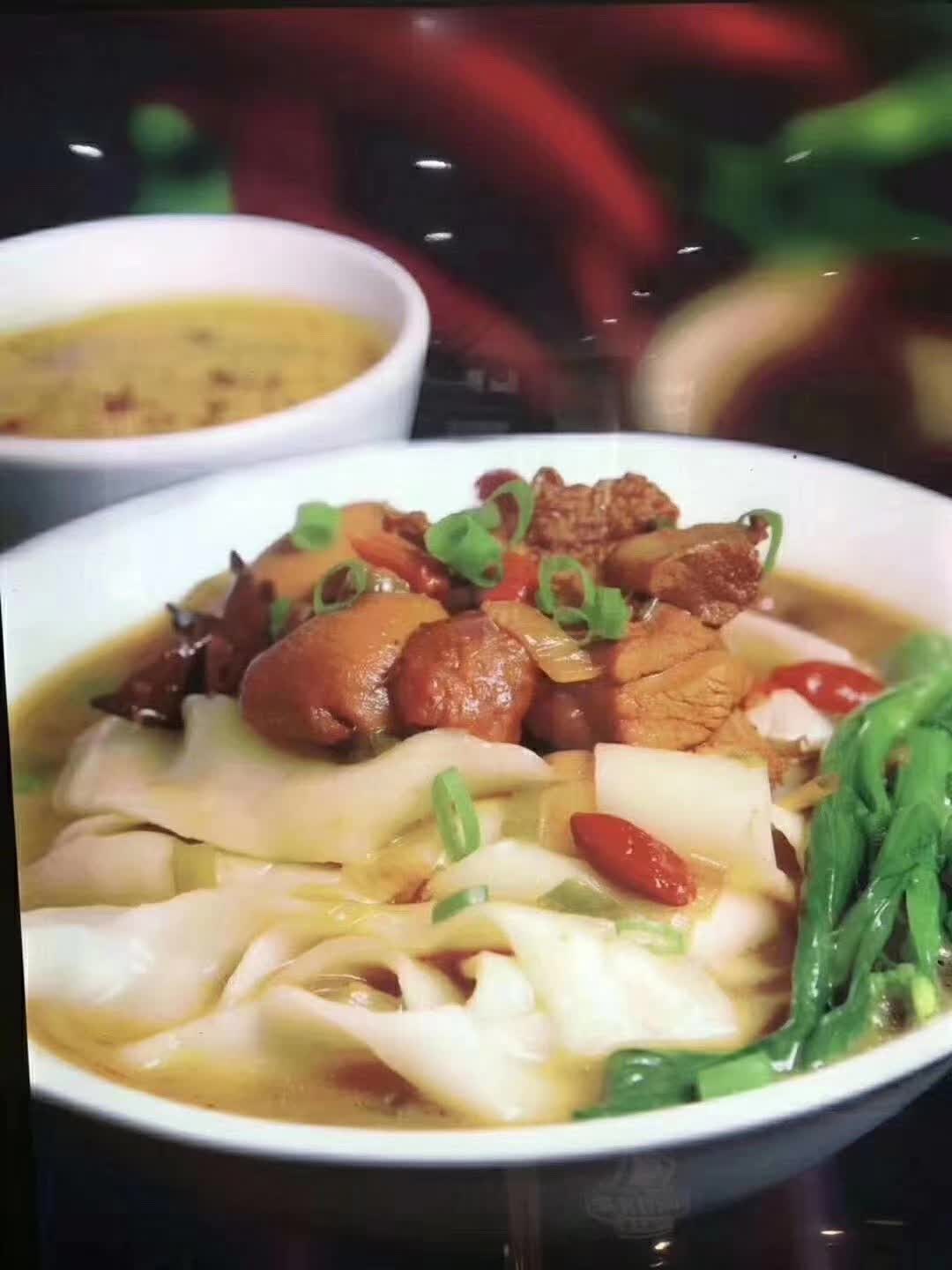 图片[3]-河南羊汤烩面技术小吃配方摆摊开店创业餐饮小吃技术教程-破浪小吃技术网