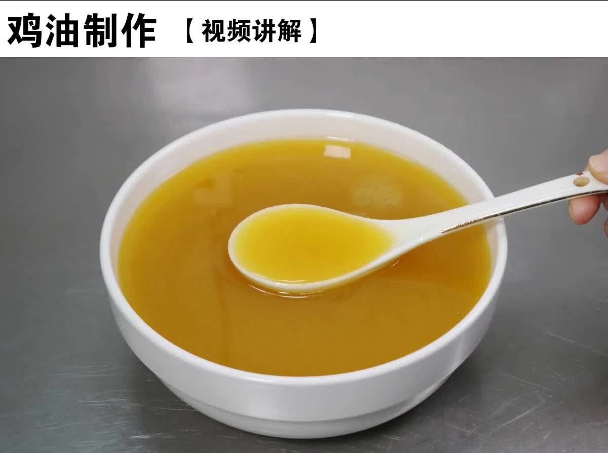 图片[8]-四川红油钵钵鸡冷锅串串香实体店小吃配方教程红油冷锅串串香商用创业摆摊全套视频-破浪小吃技术网