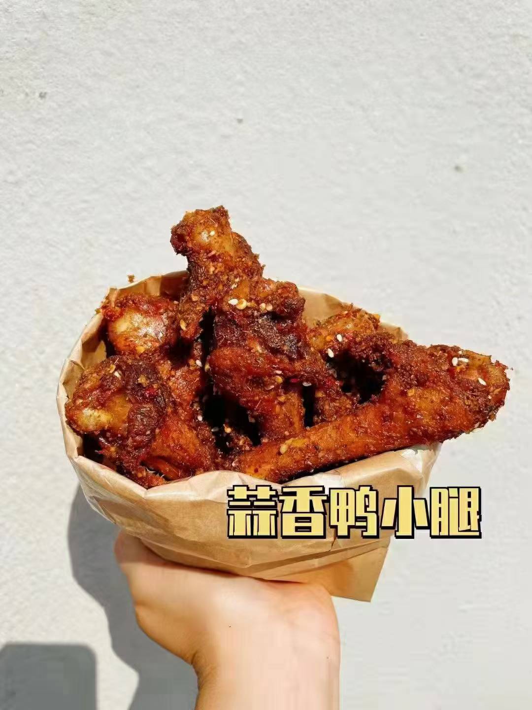 图片[2]-炸鸭爪炸鸭脚配方小吃技术商用摆摊视频教程-破浪小吃技术网