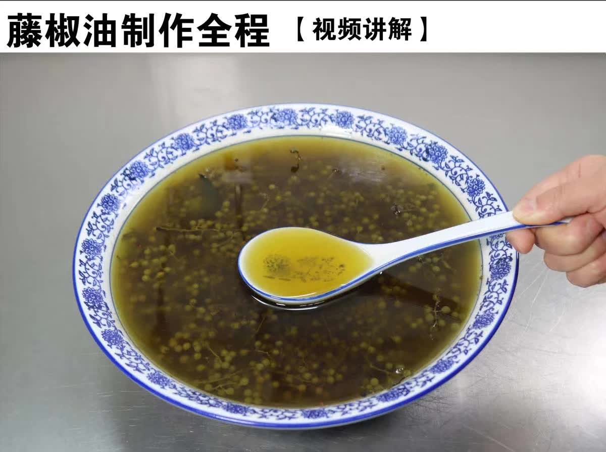 图片[7]-四川红油钵钵鸡冷锅串串香实体店小吃配方教程红油冷锅串串香商用创业摆摊全套视频-破浪小吃技术网