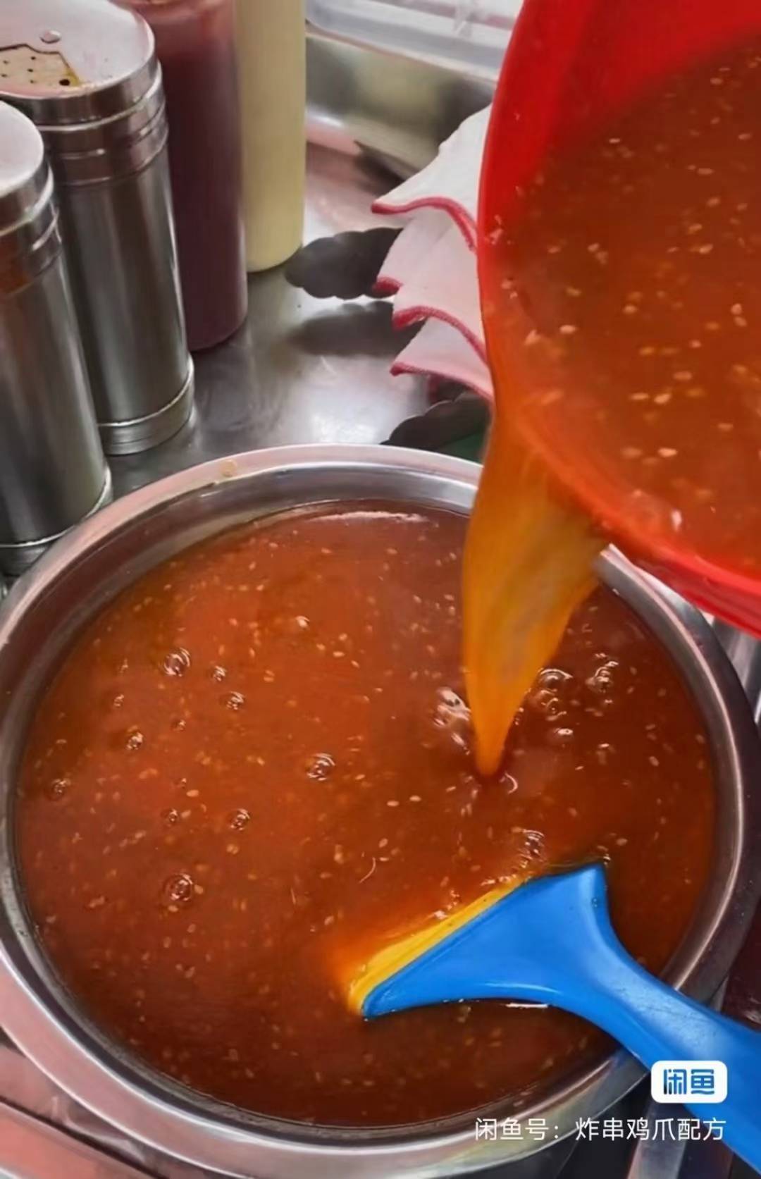 图片[5]-小红帽炸串技术配方酱料秘制摆摊商用刷料酱喜姐小红帽秘方教程小吃创业摆摊视频教程-破浪小吃技术网