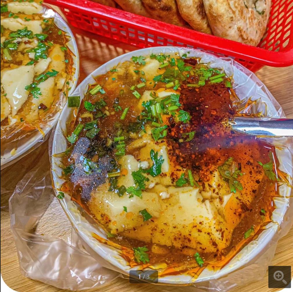 乾县麻辣豆腐脑技术小吃配方咸口包括油酥花生米制作辣椒油豆腐脑操作手法摆摊创业教学商用-破浪小吃技术网