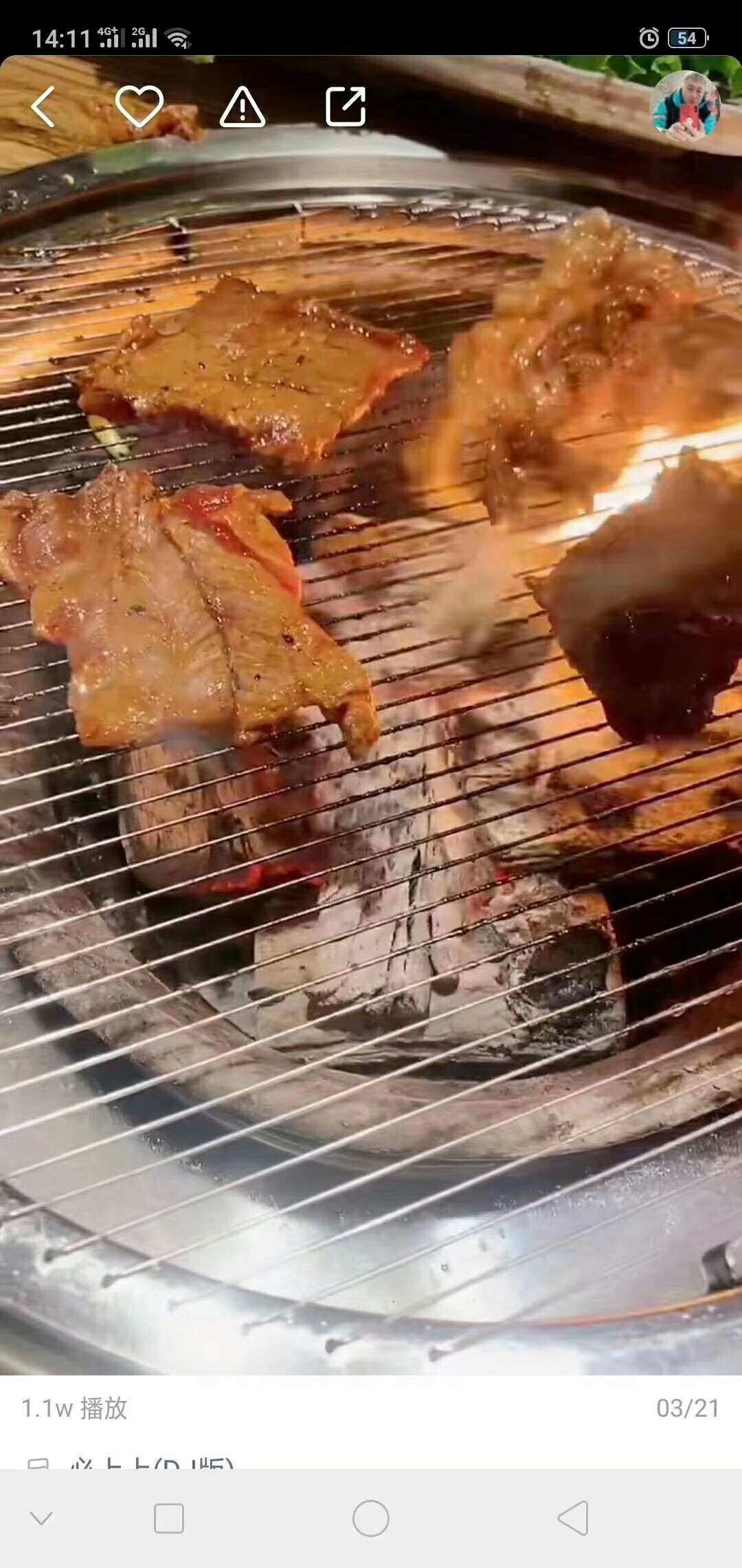 图片[6]-网红东北烤肉小吃技术小吃配方教程烤肉腌制干湿蘸料实体原版配方摆摊创业-破浪小吃技术网