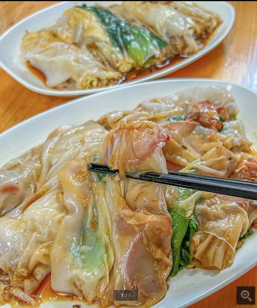 图片[2]-超好吃的广东肠粉技术制作配方教程商用小吃石磨配料汤汁米浆视频摆摊创业做法大全-破浪小吃技术网