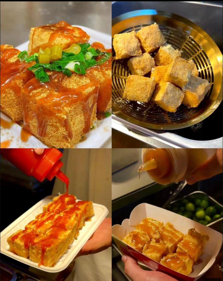 图片[2]-臭豆腐小吃配方摆摊技术教程配方商用教程-破浪小吃技术网