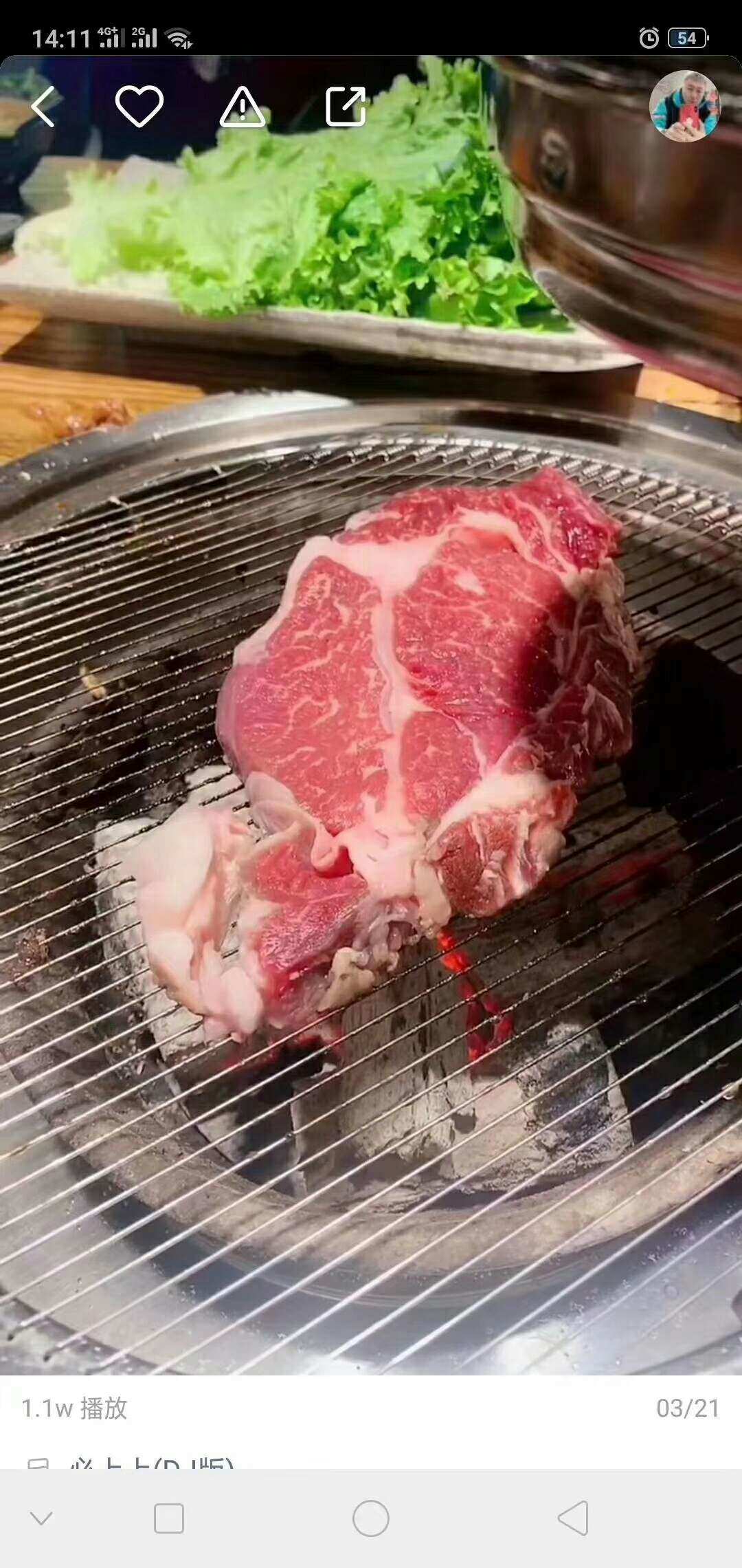 图片[7]-网红东北烤肉小吃技术小吃配方教程烤肉腌制干湿蘸料实体原版配方摆摊创业-破浪小吃技术网