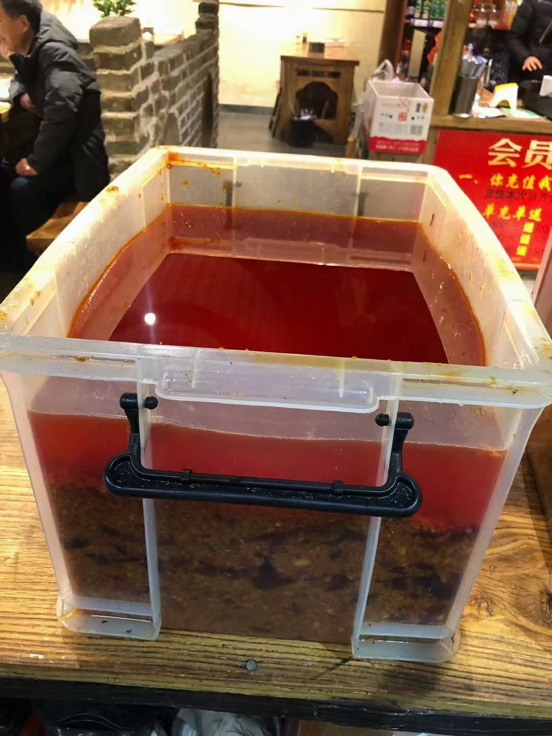 图片[7]-正宗单县羊肉汤羊杂汤小吃配方技术教学主食汤的熬制视频教程-破浪小吃技术网