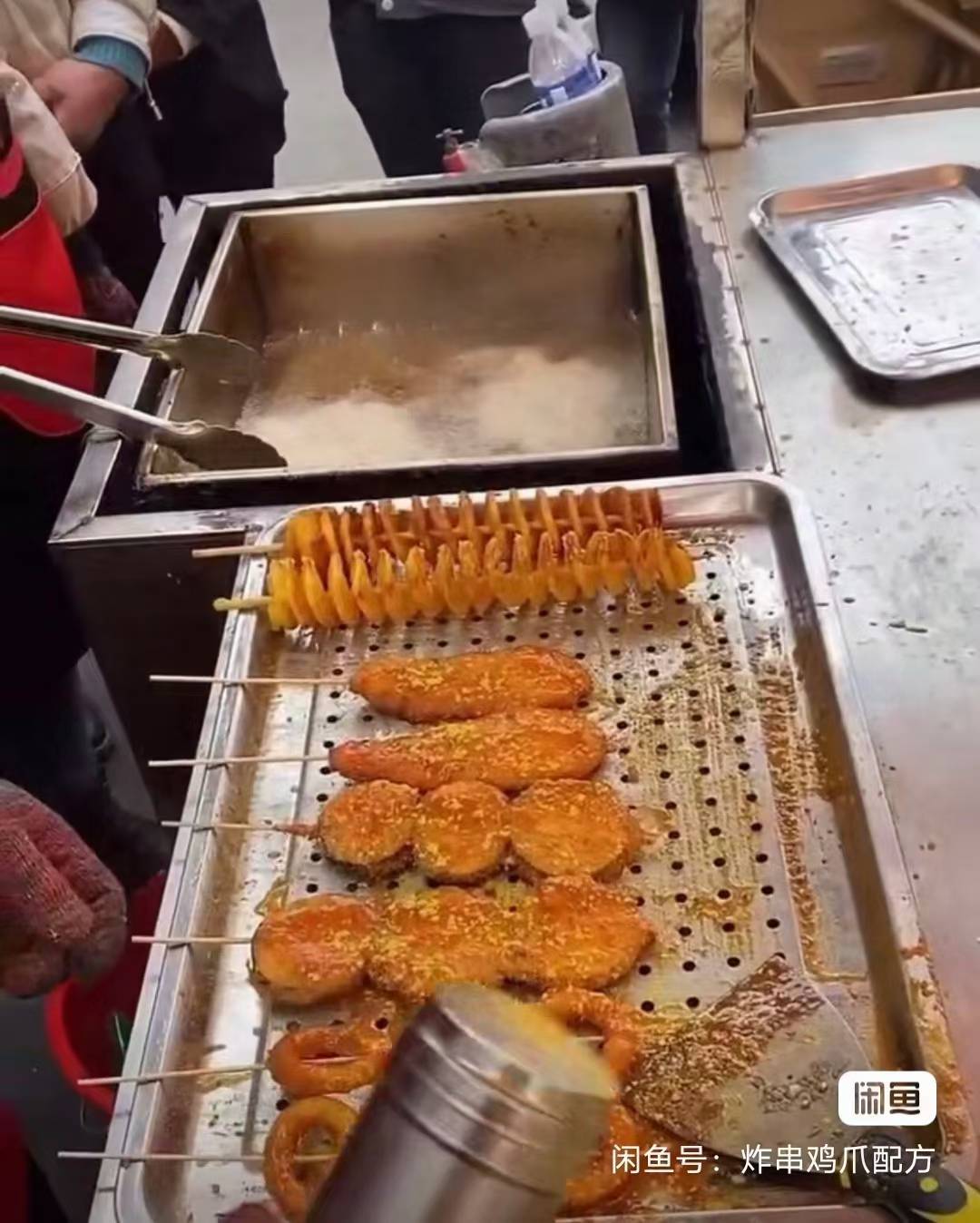 图片[4]-小红帽炸串技术配方酱料秘制摆摊商用刷料酱喜姐小红帽秘方教程小吃创业摆摊视频教程-破浪小吃技术网