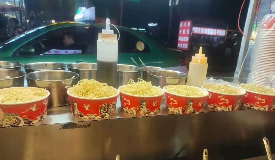 图片[3]-土豆泥拌粉拌面商业小吃教程 土豆泥拌粉拌面小吃配方摆摊创业商用-破浪小吃技术网
