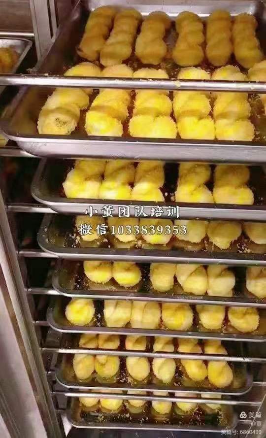 图片[3]-网红酸奶大软麻花 爆浆大麻花小吃技术小吃配方视频美食教程资料小吃商用摆摊-破浪小吃技术网
