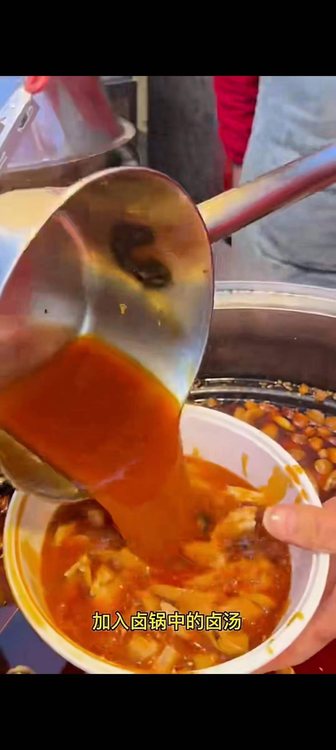 图片[4]-网红小吃现捞肥肠技术小吃配方教程特色香辣卤大肠现捞卤肉卤菜资料小吃教学摆摊创业商用-破浪小吃技术网