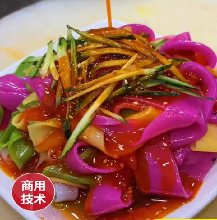 手工果蔬彩色凉皮凉面米皮制作小吃技术小吃配方教程培训视频地摊小吃创业美食教程-破浪小吃技术网