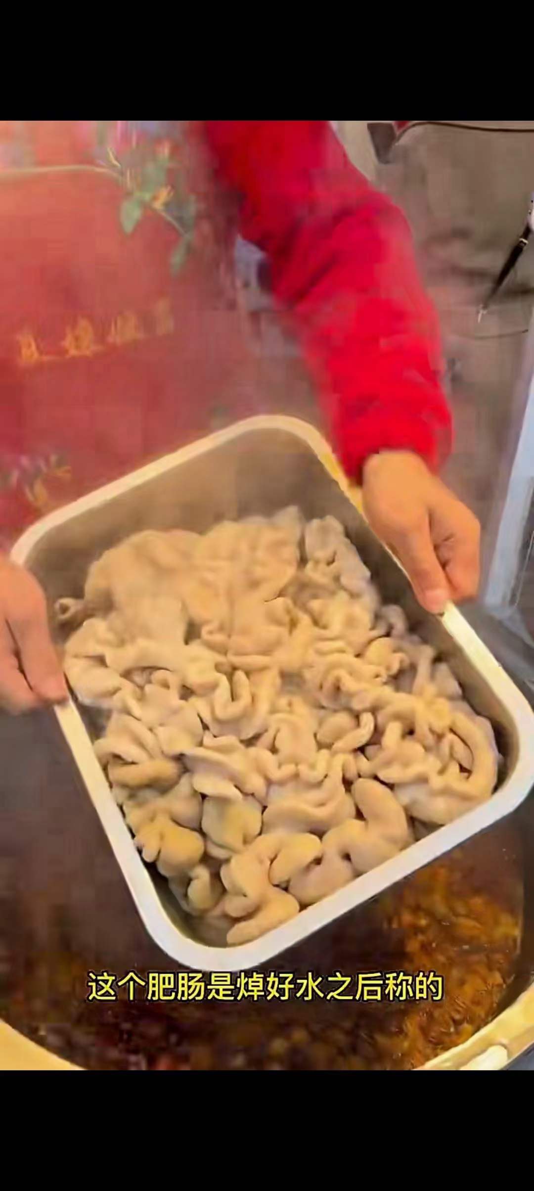图片[3]-网红小吃现捞肥肠技术小吃配方教程特色香辣卤大肠现捞卤肉卤菜资料小吃教学摆摊创业商用-破浪小吃技术网