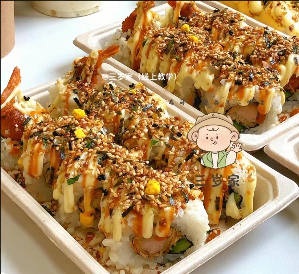 寿司日本料理餐饮小吃配方小吃技术制作店铺摆地摊小吃摆摊创业教程小吃培训商用-破浪小吃技术网